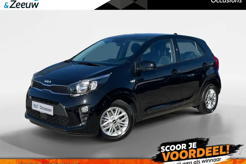 Kia Picanto (2024)