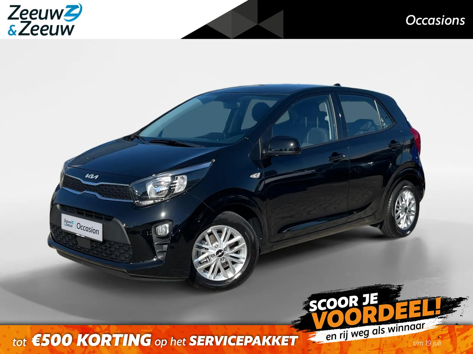 Kia Picanto (2024) — foto 1