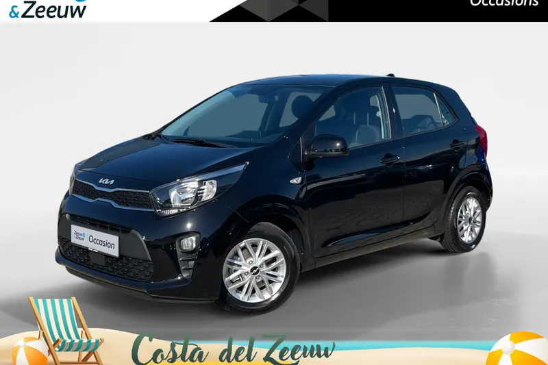 Kia Picanto (2024)