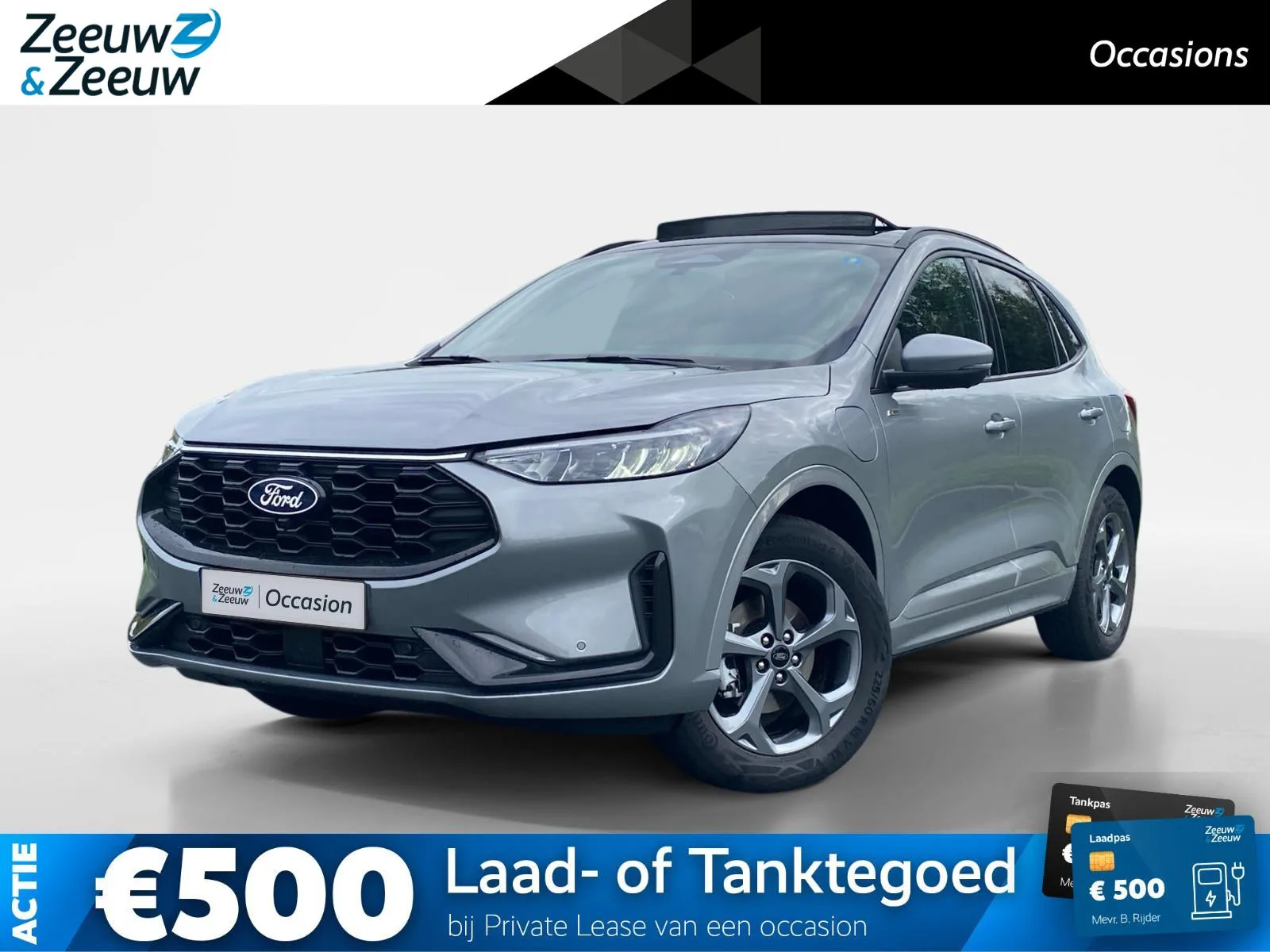 Ford Kuga (2026) — foto 1