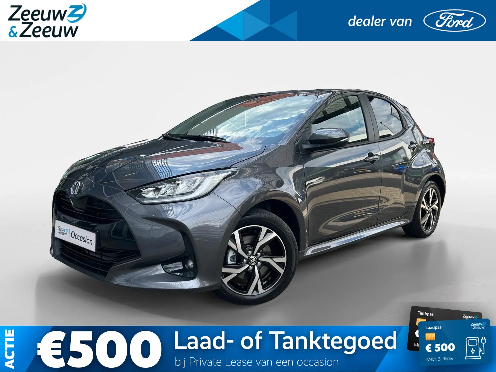 Toyota Yaris (2026) — foto 1