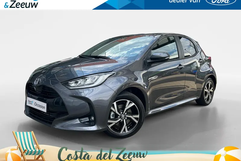 Toyota Yaris (2026)