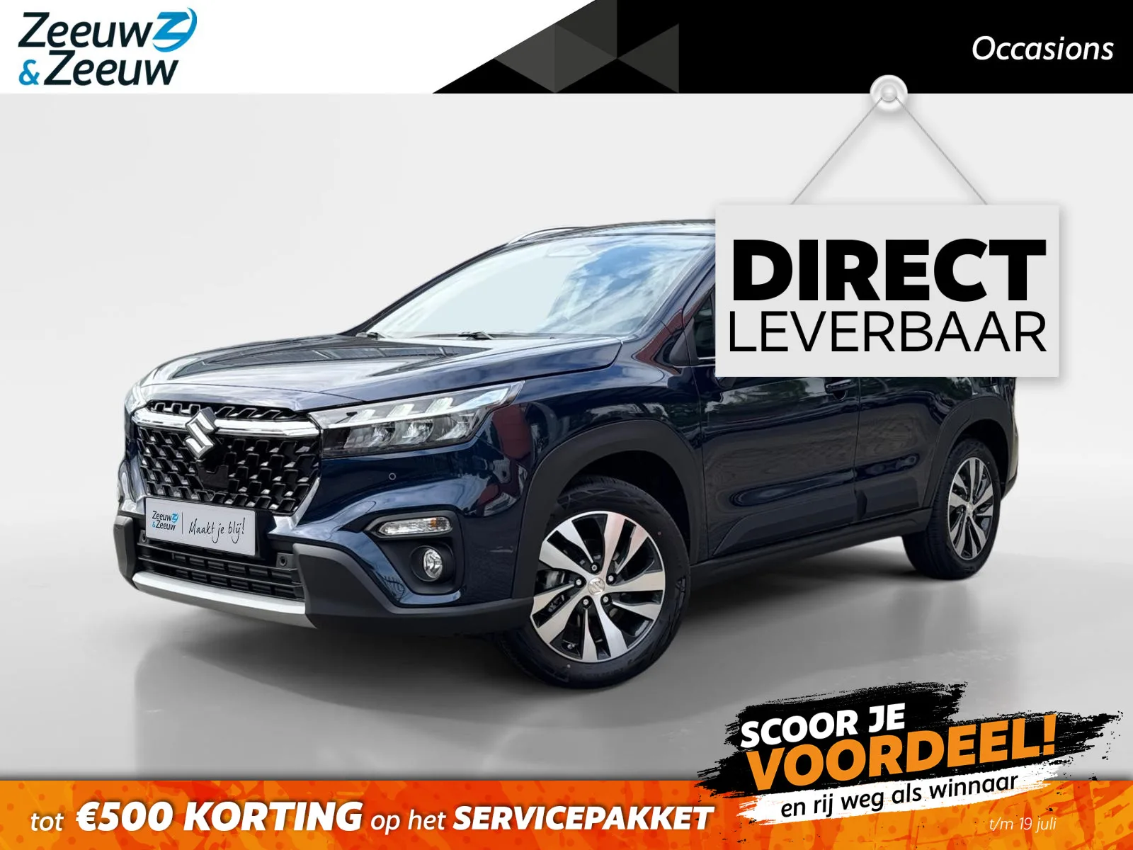 Suzuki S-Cross (2025) — foto 1