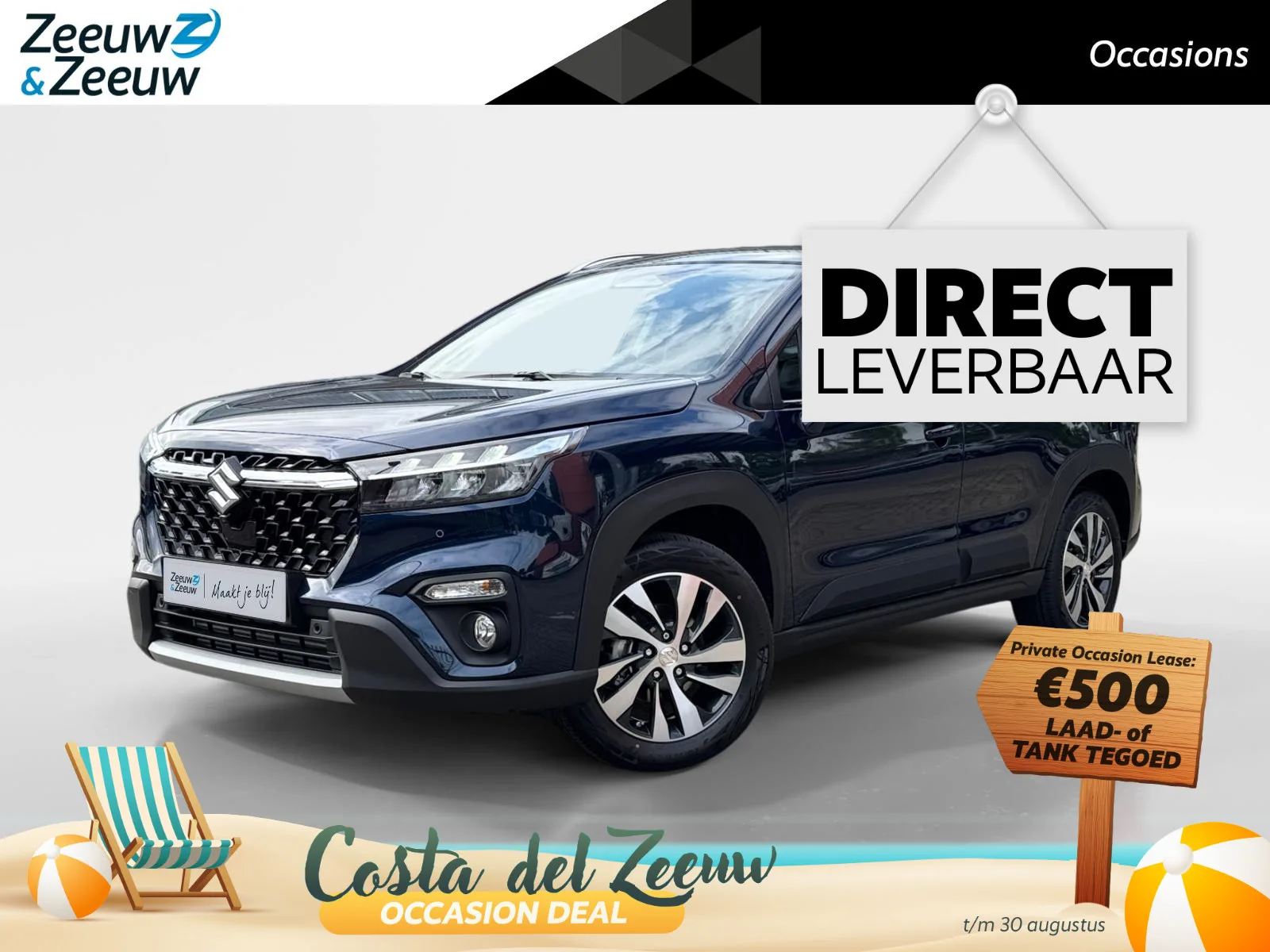 Suzuki S-Cross (2025) — foto 1