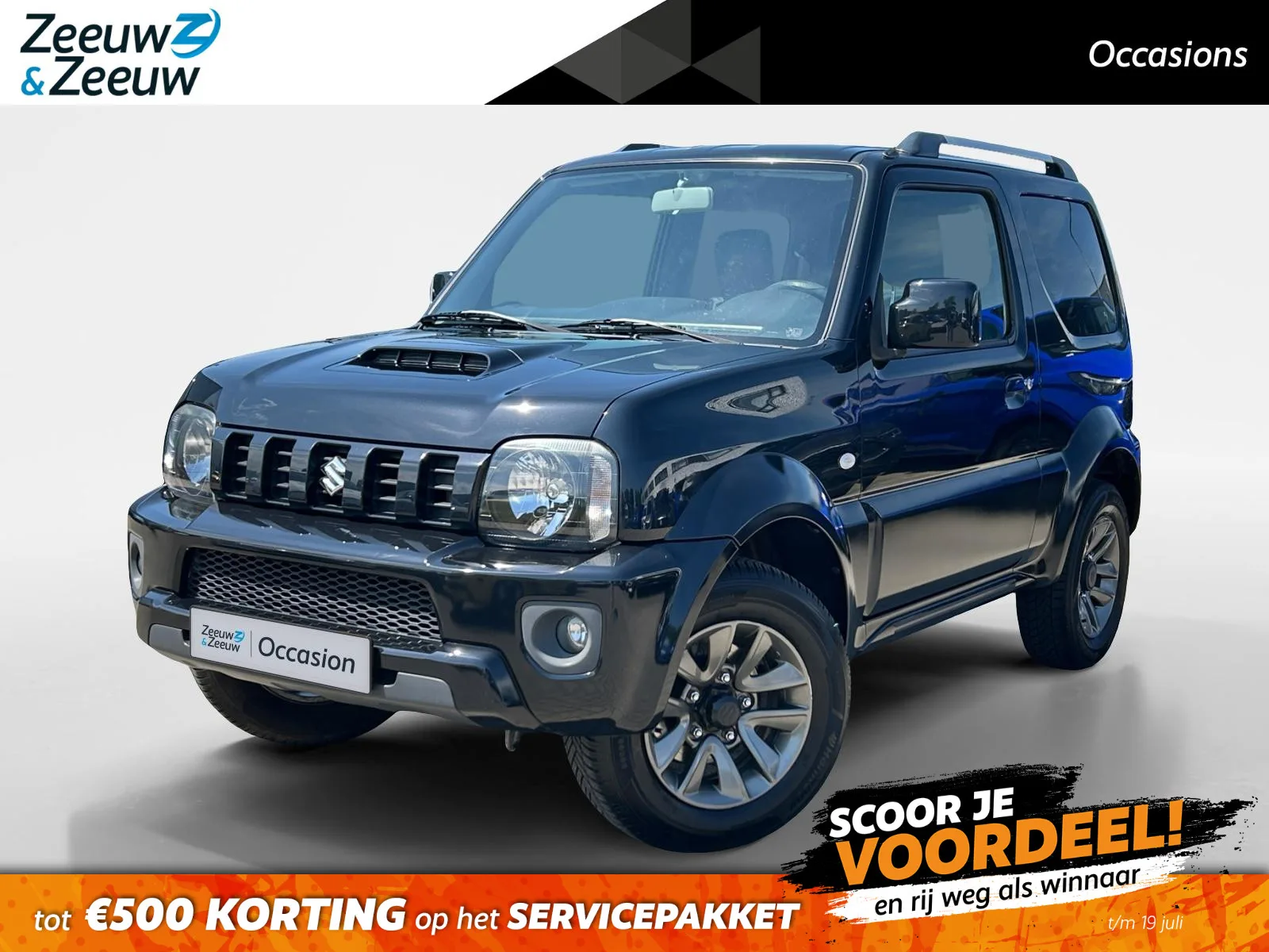 Suzuki Jimny (2015) — foto 1
