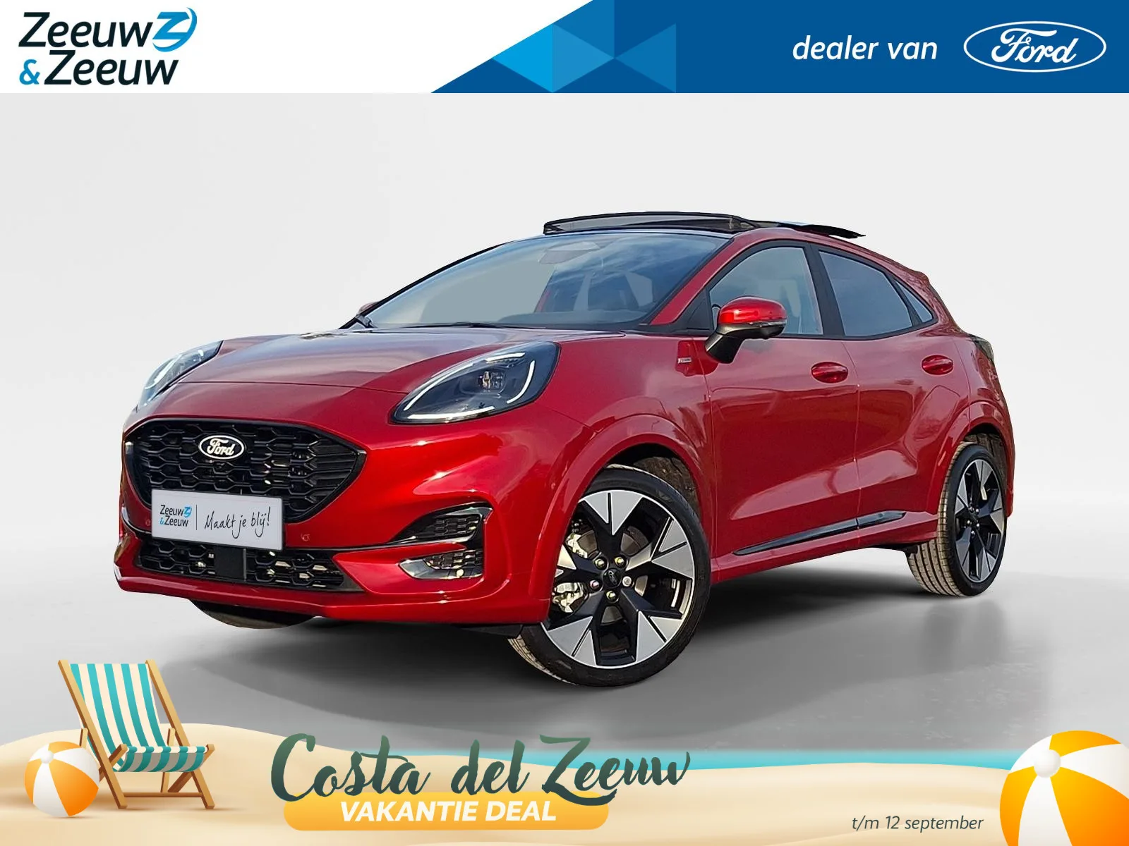 Ford Puma (2026) — foto 1