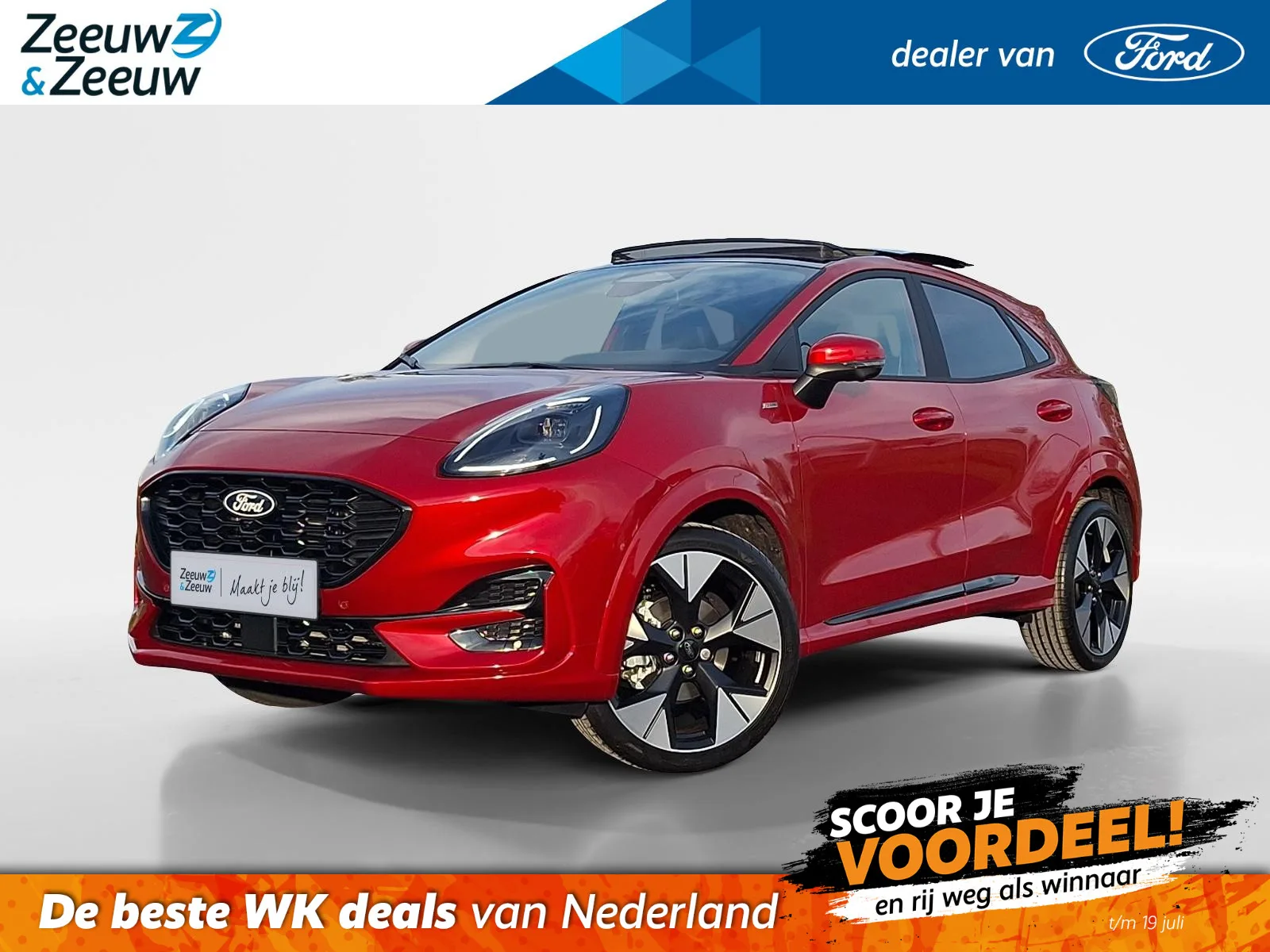 Ford Puma (2026) — foto 1