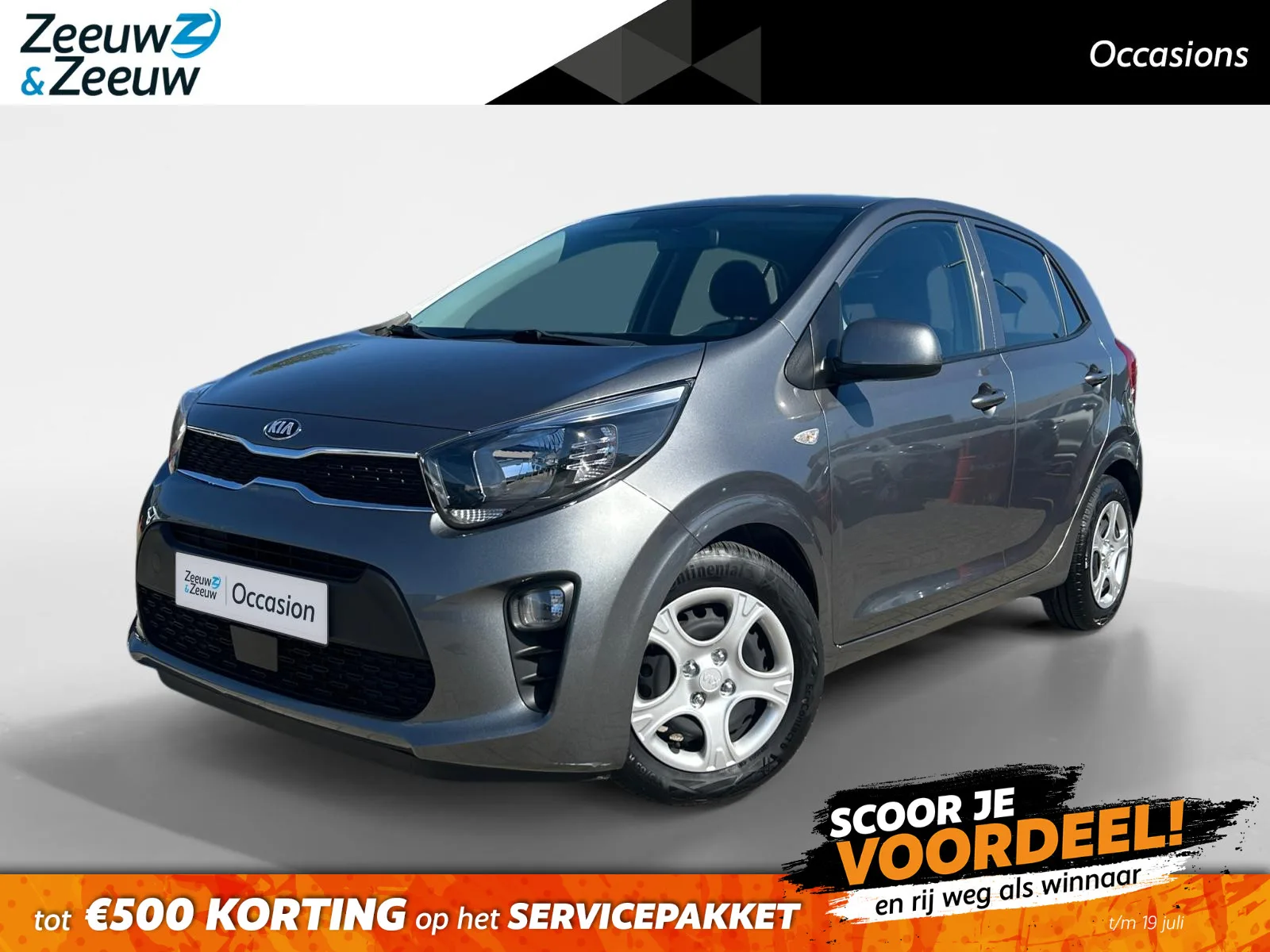 Kia Picanto (2021) — foto 1
