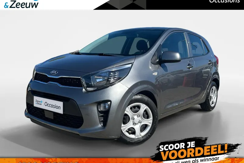 Kia Picanto (2021)