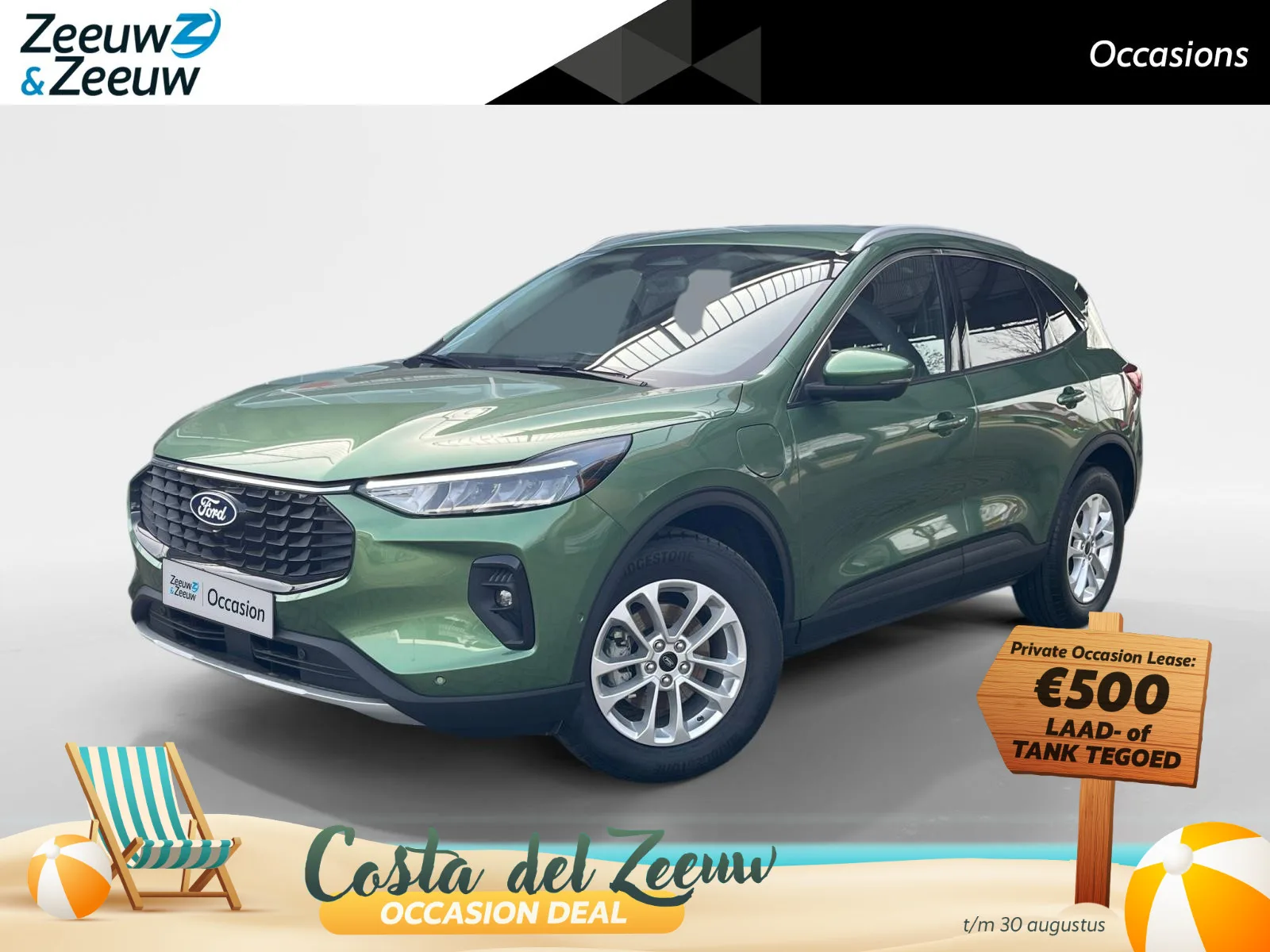 Ford Kuga (2025) — foto 1