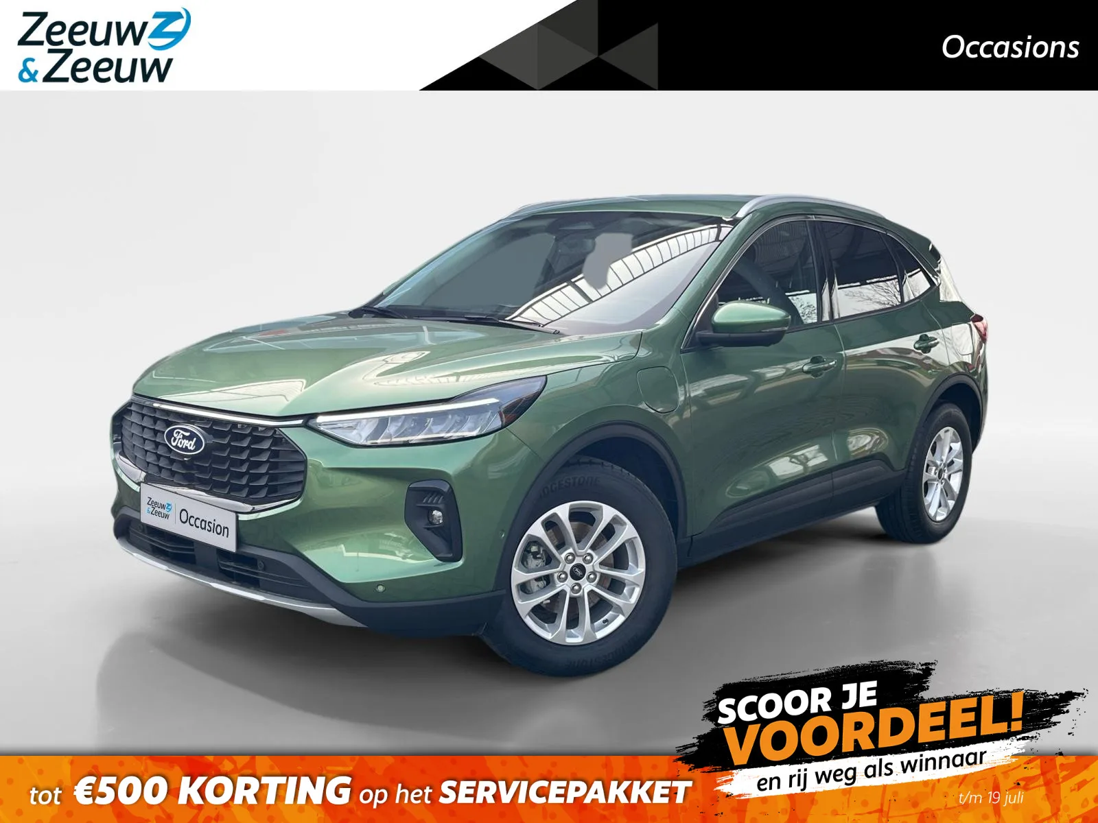 Ford Kuga (2025) — foto 1