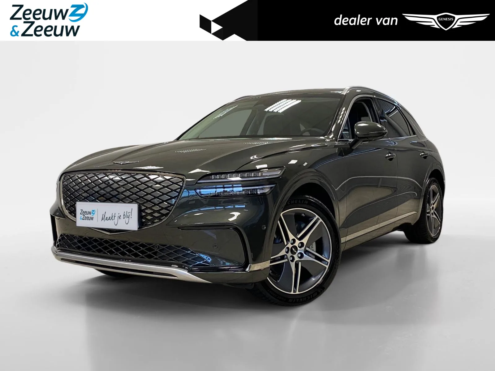Genesis GV70 (2026) — foto 1