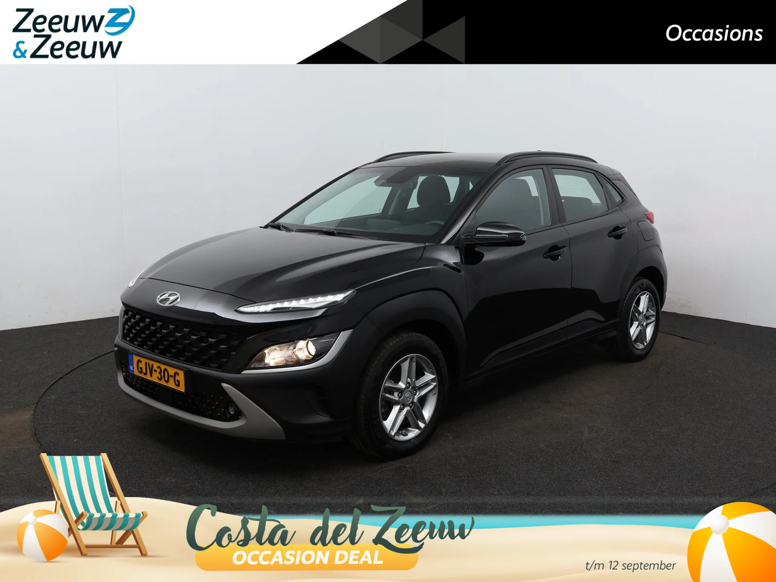 Hyundai Kona (2021) — foto 1