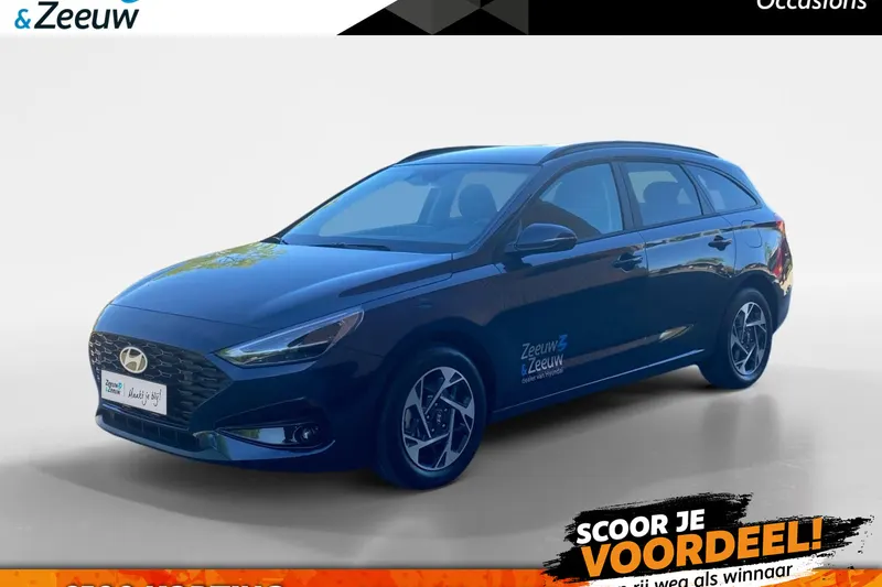 Hyundai i30 (2026)