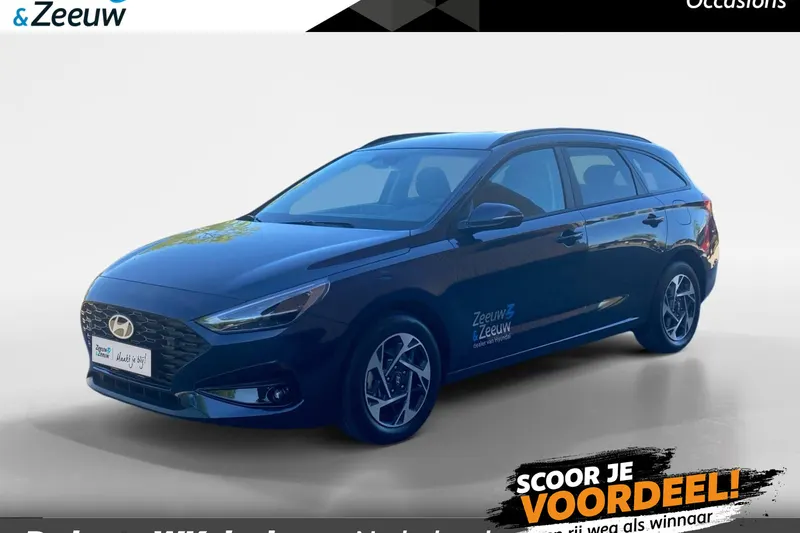 Hyundai i30 (2026)
