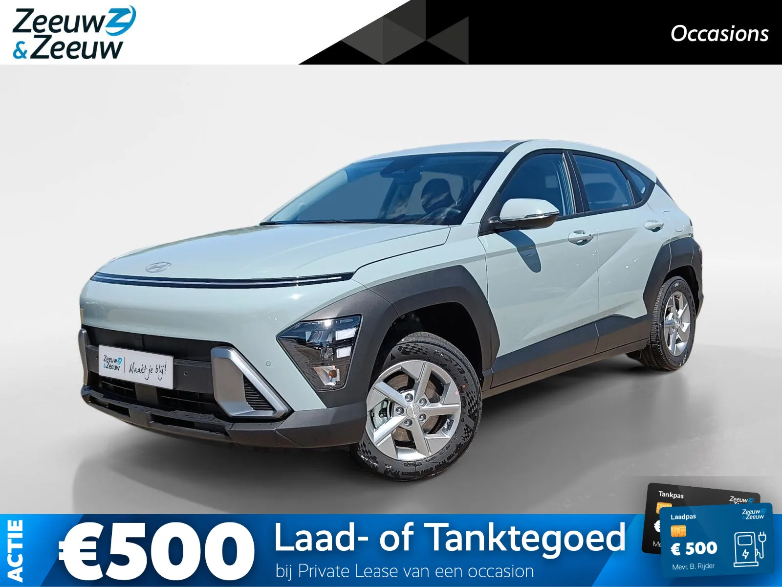 Hyundai Kona (2025) — foto 1