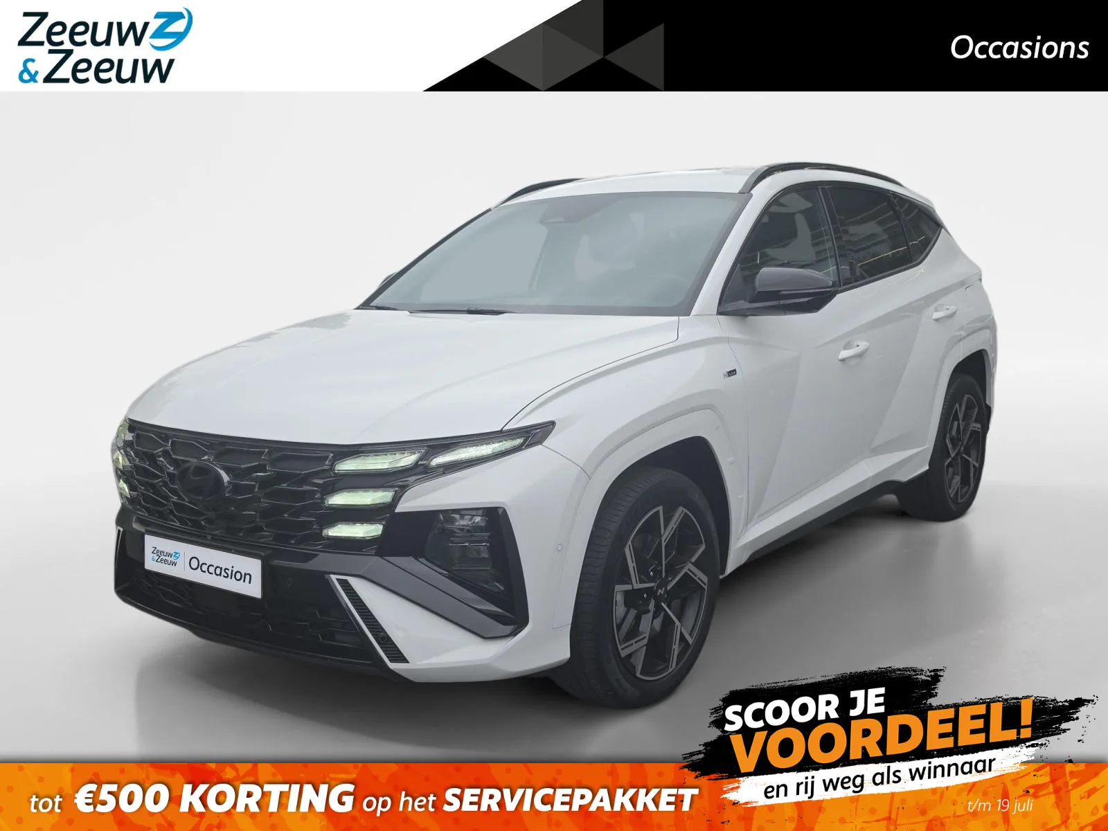 Hyundai Tucson (2025) — foto 1