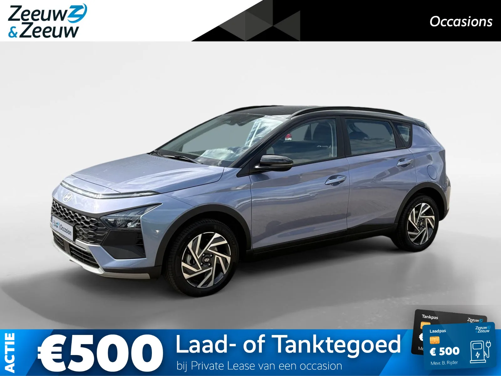 Hyundai Bayon (2025) — foto 1
