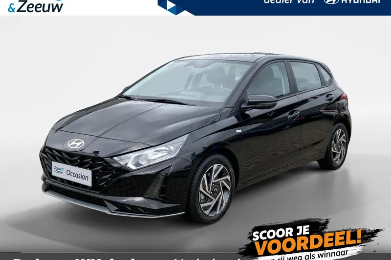Hyundai i20 (2025)