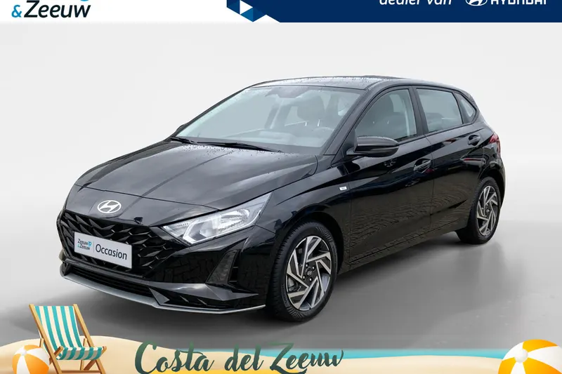 Hyundai i20 (2025)