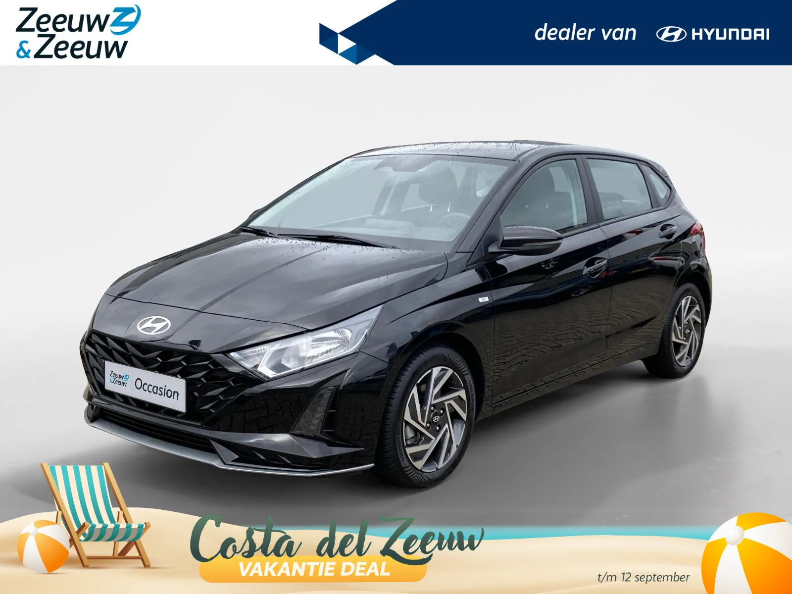 Hyundai i20 (2025) — foto 1