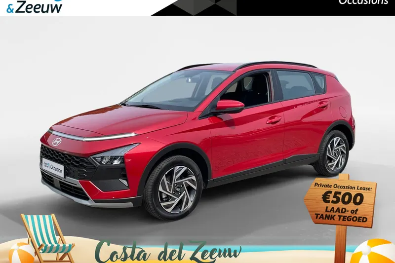 Hyundai Bayon (2025)