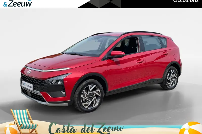 Hyundai Bayon (2025)