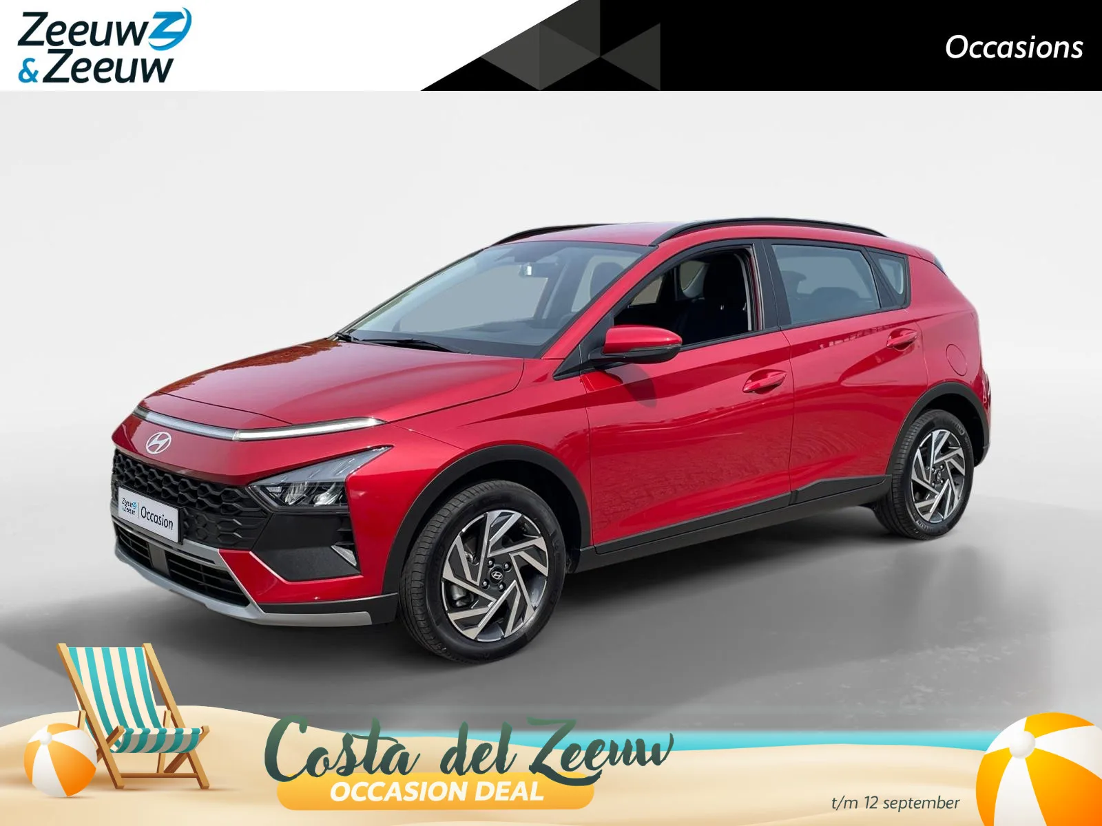 Hyundai Bayon (2025) — foto 1