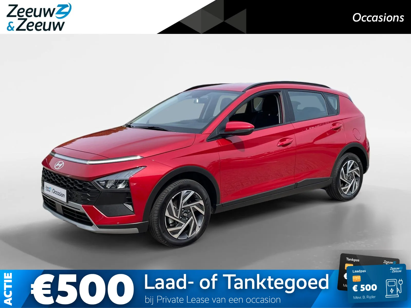 Hyundai Bayon (2025) — foto 1