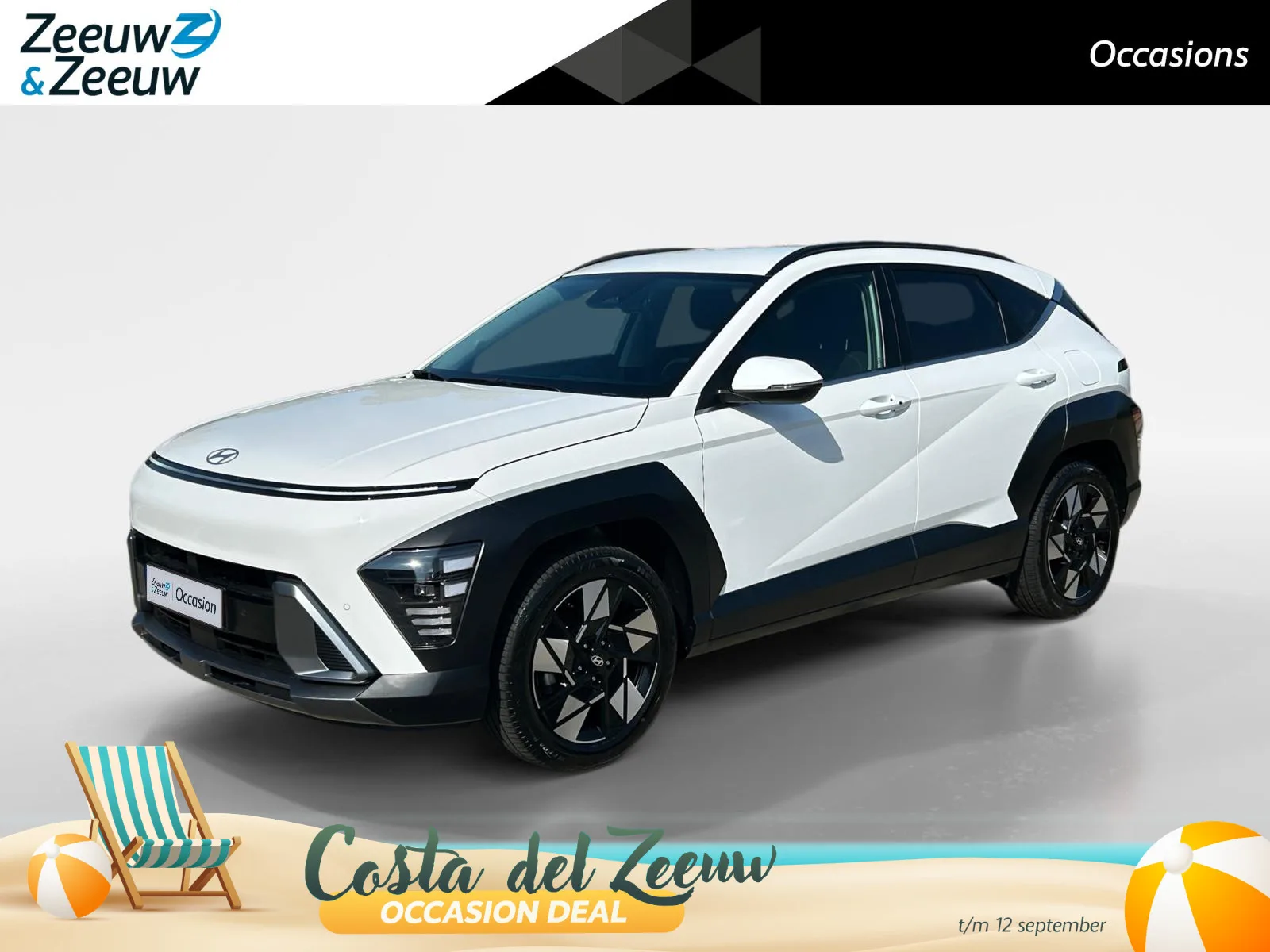 Hyundai Kona (2025) — foto 1