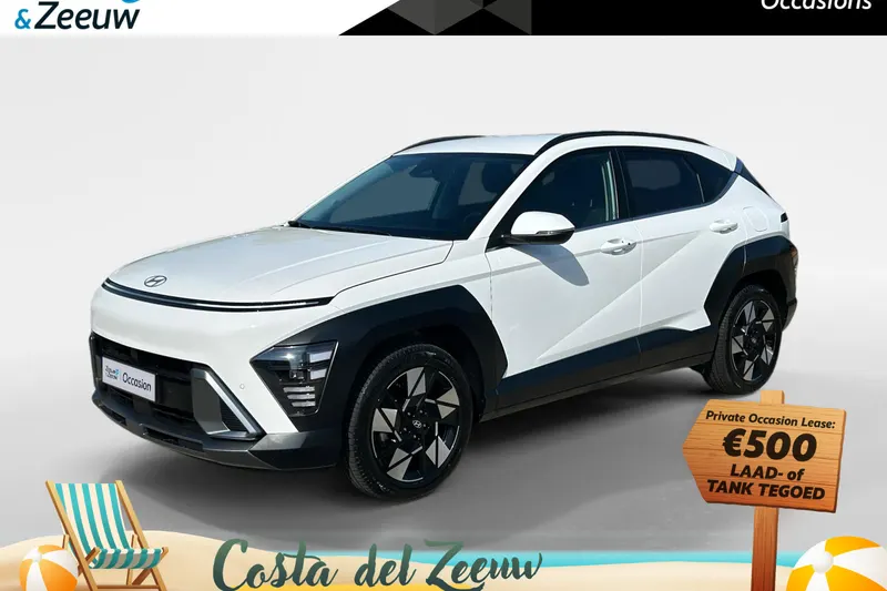 Hyundai Kona (2025)