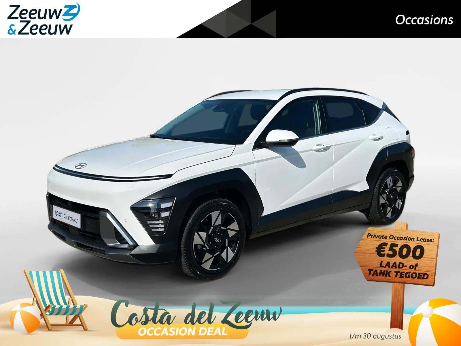 Hyundai Kona (2025) — foto 1