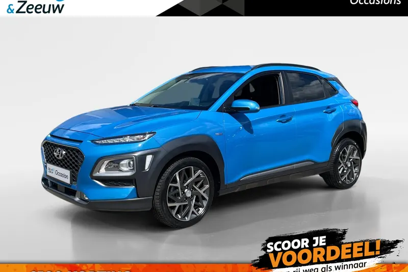 Hyundai Kona (2021)