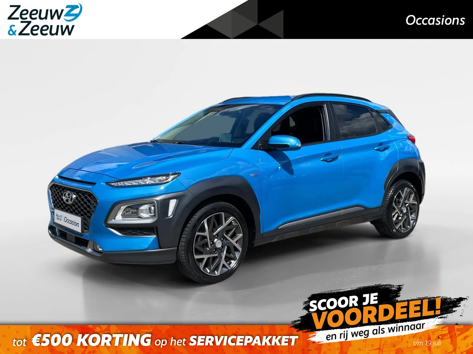 Hyundai Kona (2021) — foto 1