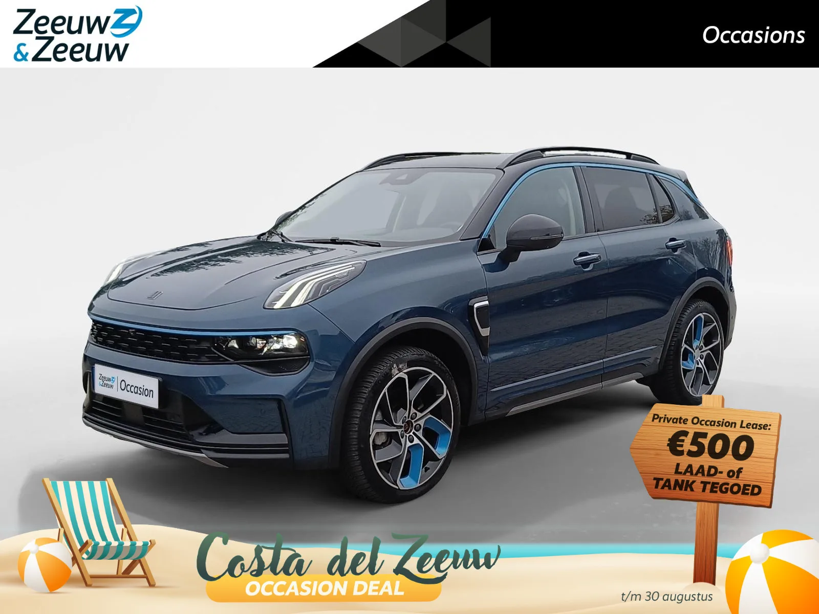 Lynk & Co 01 (2023) — foto 1