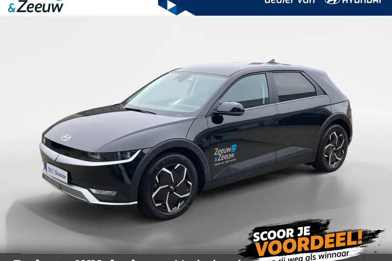Hyundai Ioniq 5 (2024)