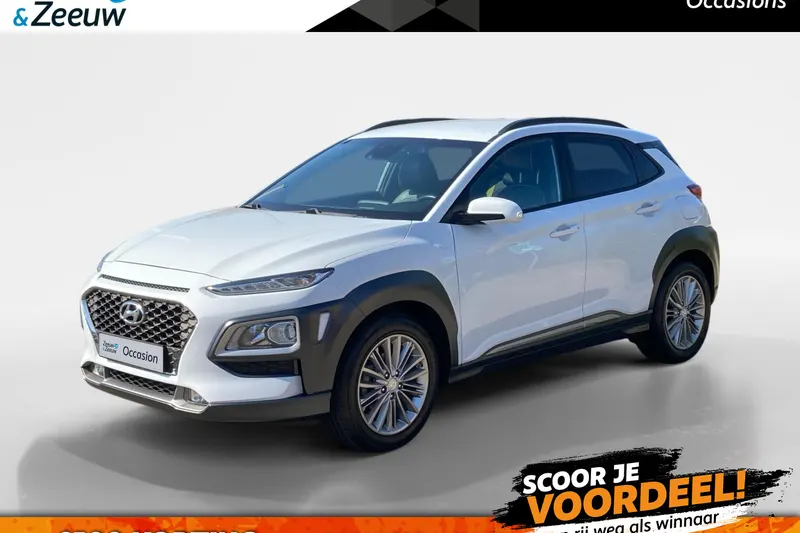 Hyundai Kona (2018)