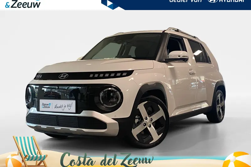Hyundai Inster (2026)