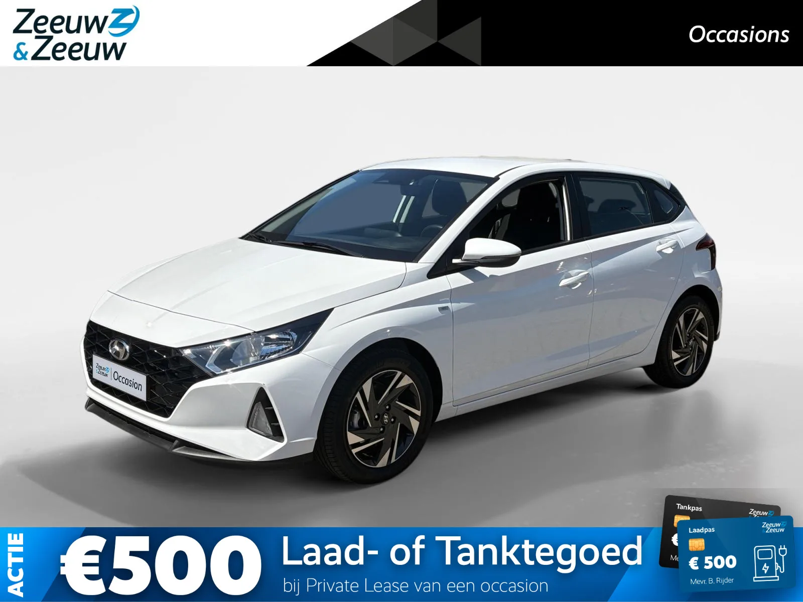 Hyundai i20 (2023) — foto 1