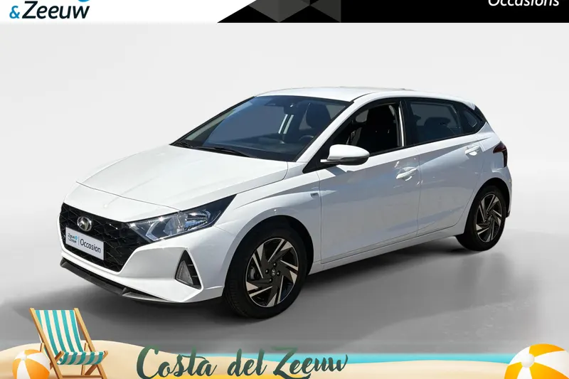Hyundai i20 (2023)