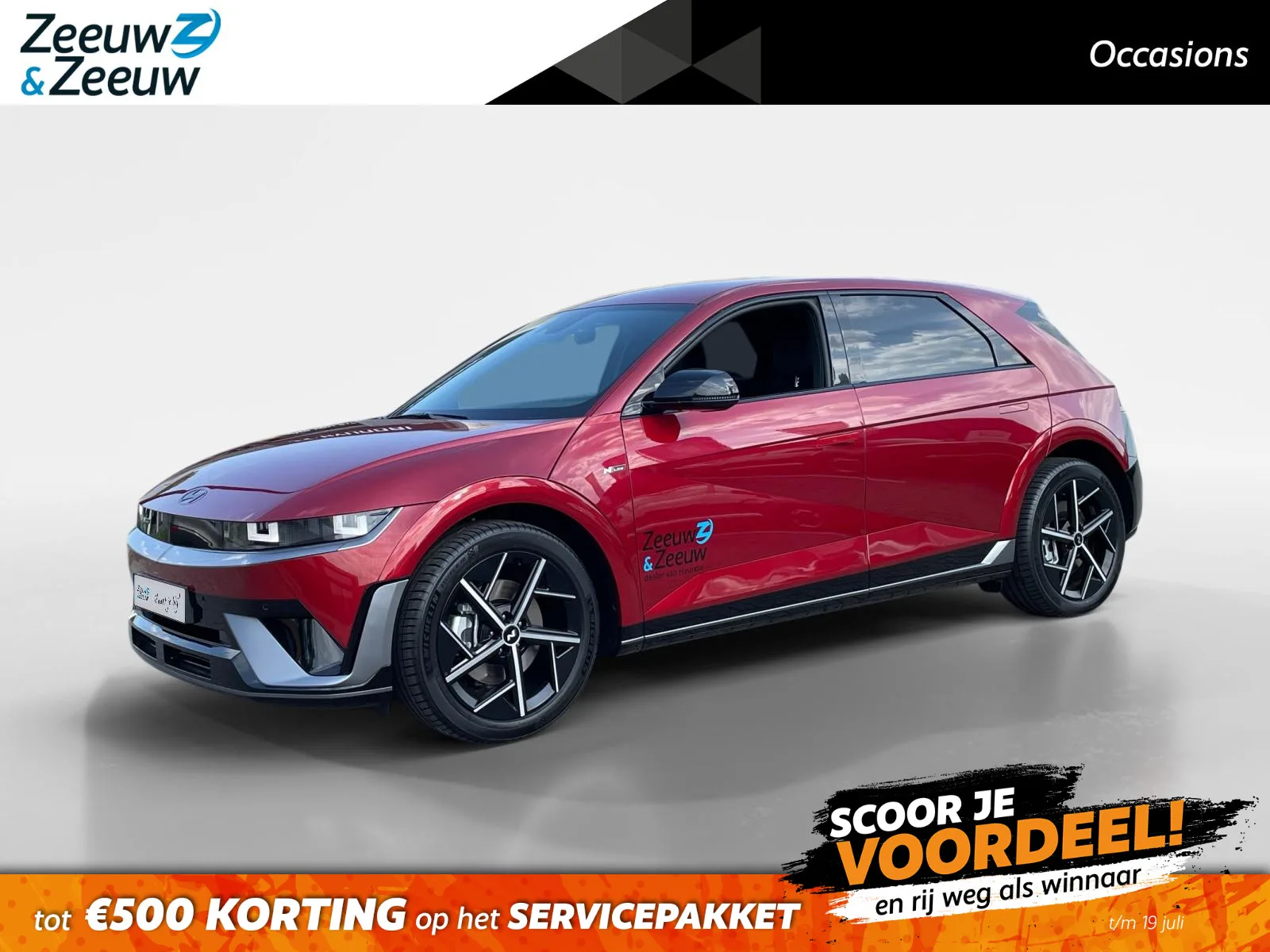 Hyundai Ioniq 5 (2026) — foto 1