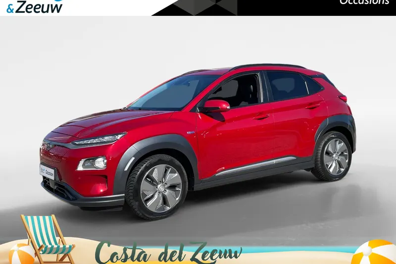 Hyundai Kona (2020)