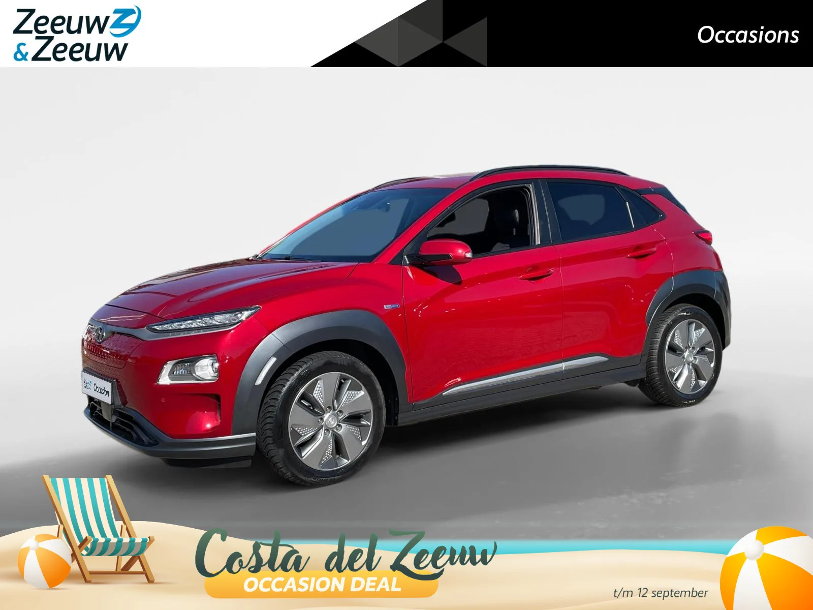 Hyundai Kona (2020) — foto 1