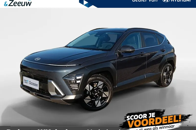 Hyundai Kona (2026)