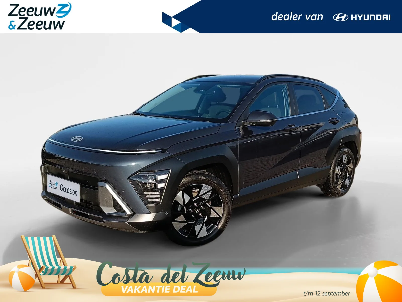 Hyundai Kona (2026) — foto 1