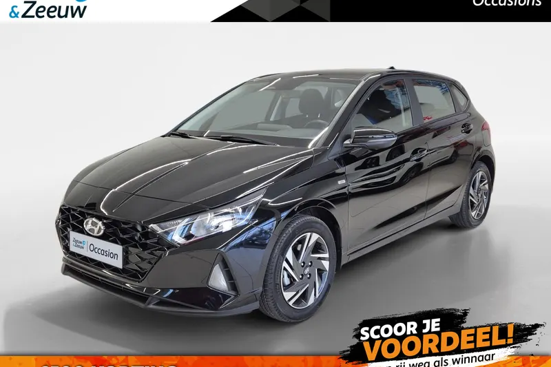 Hyundai i20 (2024)