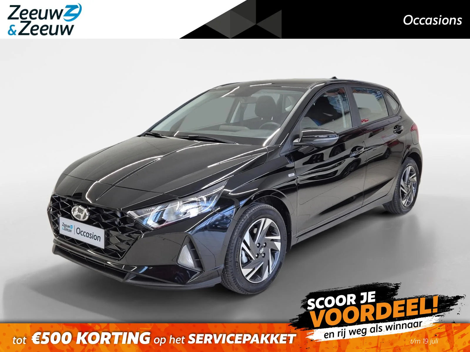 Hyundai i20 (2024) — foto 1