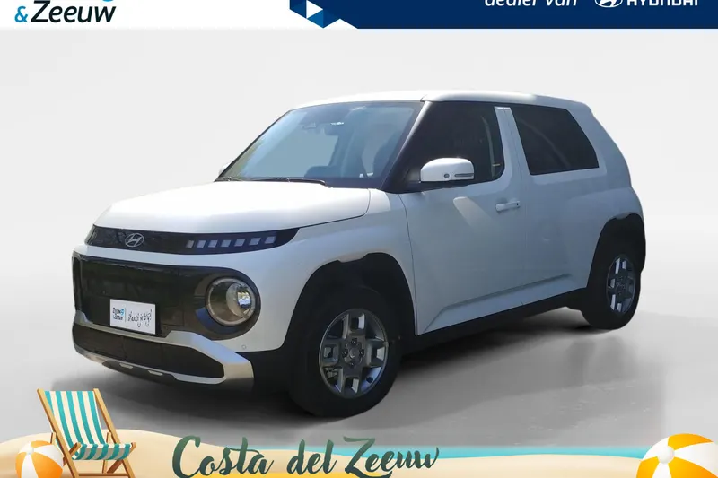 Hyundai Inster (2026)