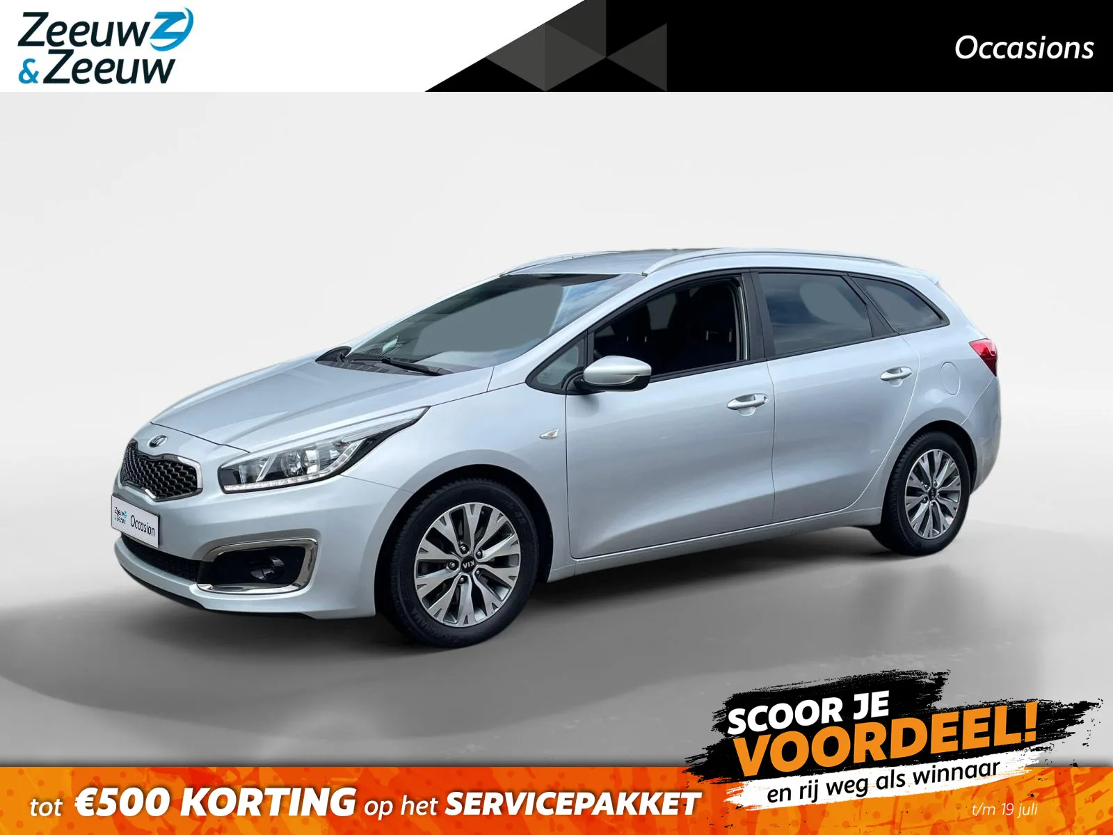 Kia Cee'd (2018) — foto 1
