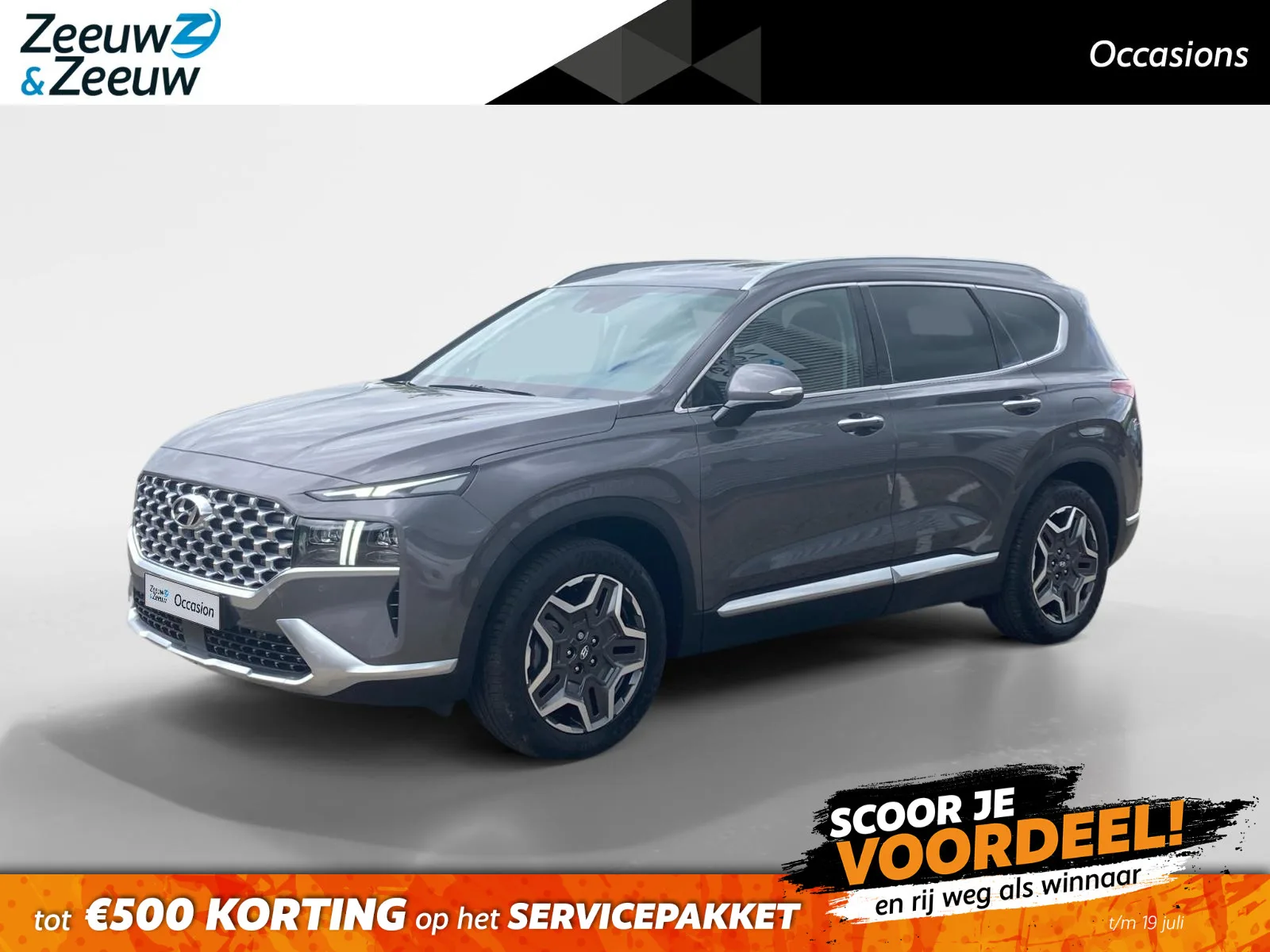 Hyundai Santa Fe (2021) — foto 1